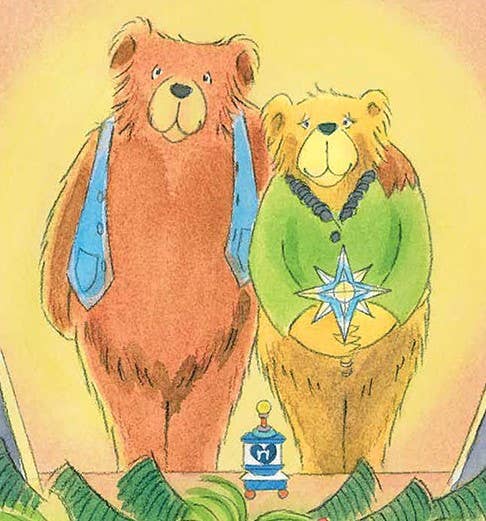 Boris and Stella and the Perfect Gift: A Holiday story
