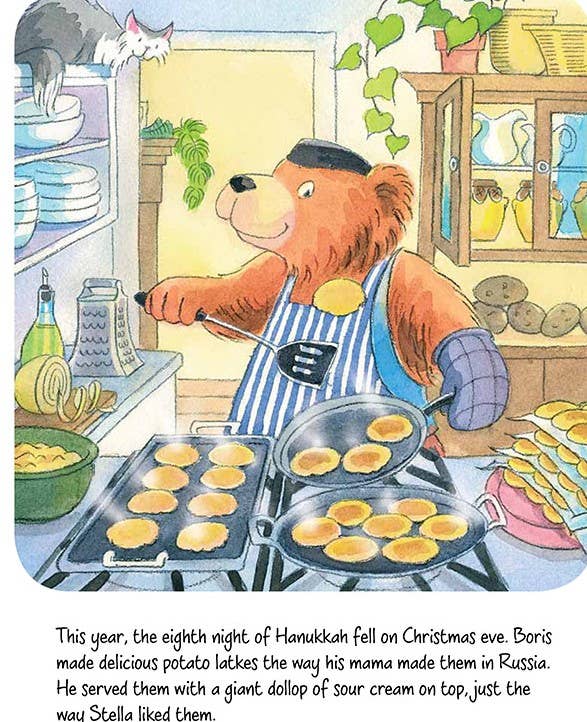 Boris and Stella and the Perfect Gift: A Holiday story