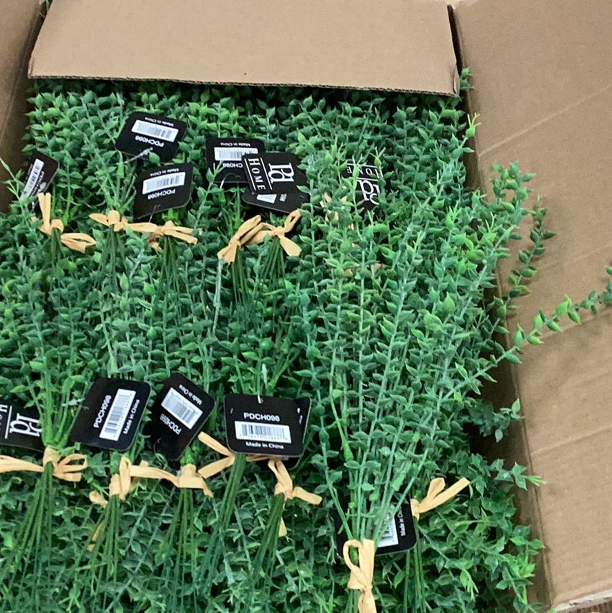 20.47” grass bush