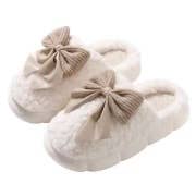 Christa CozyCream Bow Slippers: Small