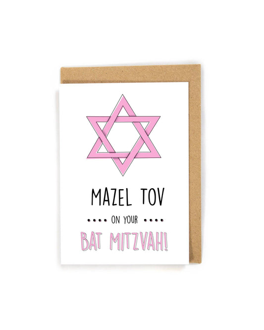 Bat Mitzvah Card